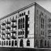Международный институт изобретательства и бизнеса (ru) in Baku city