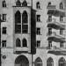Международный институт изобретательства и бизнеса (ru) in Baku city