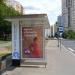 Автобусная остановка «43-й квартал Марьинского Парка» (ru) in Moscow city