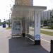 Автобусная остановка «Краснодонская улица» (ru) in Moscow city