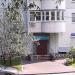 Массажный салон «Арифметика тела» (ru) in Moscow city