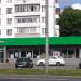 Универсам «Пятёрочка» (ru) in Moscow city