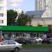 Универсам «Пятёрочка» (ru) in Moscow city