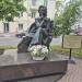 Памятник Валентине Леонтьевой в городе Ульяновск