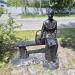 Скульптура «Дама с корзинкой» в городе Ульяновск