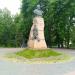 Памятник И. Н. Ульянову в городе Ульяновск