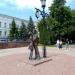 Памятник влюблённым в городе Ульяновск