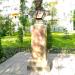 Бюст М. Ю. Лермонтова в городе Ульяновск