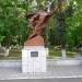 Памятник Александру Матросову в городе Ульяновск