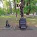 Памятник «Юнгам Северного флота» в городе Ульяновск