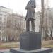 Monument to I. A. Bunin in Moscow city