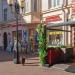 Магазин «Антикваръ» (ru) in Moscow city