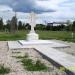 Памятный крест в городе Пушкино