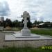 Памятный крест в городе Пушкино