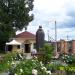 Палисадник в городе Пушкино