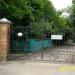 Ворота в городе Пушкино