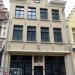 Burgerhuis (nl) in Ghent city