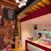 Moochie Conceptstore Gent (nl) in Ghent city