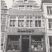Burgerhuis Den gouden sleutel (nl) in Ghent city