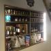 Taberna Lisboa (gesloten) (nl) in Ghent city