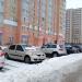 Магазин «Бристоль» в городе Череповец