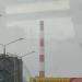 Дымовая труба в городе Рязань