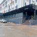Травмпункт в городе Череповец