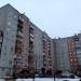 Арка в городе Череповец