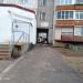 Арка в городе Череповец