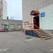 Ремонт бытовой техники в городе Череповец