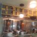 Kebab Grill Harput (nl) in Ghent city