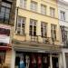 Burgerhuis (nl) in Ghent city