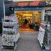 Super Soldi (nl) in Ghent city