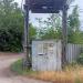 Трансформаторная подстанция ТП-152 в городе Краматорск