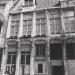 Burgerhuis (nl) in Ghent city