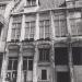 Burgerhuis (nl) in Ghent city