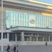 State Drama Theatre  in Pyongyang city