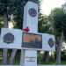 Памятный знак «Пограничникам всех поколений» в городе Полоцк