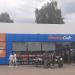 АЗС «Газпромнефть» № 121 в городе Владимир