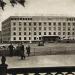 Здание бывшего Совнархоза в городе Воронеж