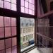 Hotel Court St-Georges (nl) in Ghent city
