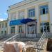 Агентство ЗАГС Ульяновской области в городе Ульяновск