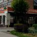 Аптека «Вита» в городе Ульяновск