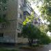 ул. Карла Либкнехта, 20 в городе Ульяновск