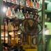 Bar Dada (nl) in Ghent city