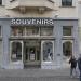 Souvenirs Duchesse (gesloten) (nl) in Ghent city