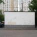 Трансформаторная подстанция ТП-22809 (ru) in Moscow city
