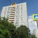 ulitsa Novatorov, 34 корпус 5 in Moscow city
