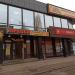 Торговый центр в городе Воронеж