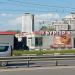 Ресторан быстрого питания «Бургер Кинг» в городе Рязань